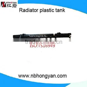 Automic Water Tank thumbnail-1