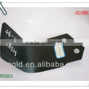 China Laptop Farm Rotavator Blade Price in India thumbnail-1