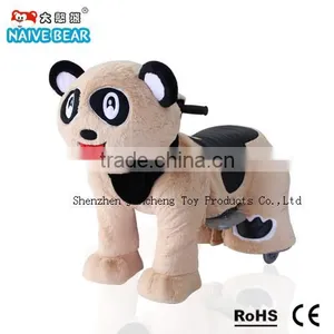 Walking Panda Plush Toy thumbnail-1
