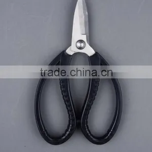 Commercial Fishing Scissors for Longline Fishing Gears thumbnail-3
