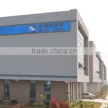 Ningbo East Ventilation Engineering Co., Ltd. company overview - view 1 thumbnail
