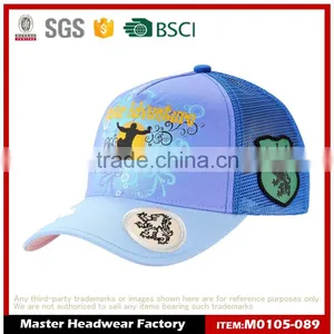 Custom High Quality Trucker Cap With Embroidery thumbnail-1