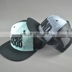 Cheap Custom Embroidery Flat Brim Snapback Cap thumbnail-6