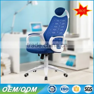 2016 M17 Swivel PU Leather Mesh Office Racing Gaming Reclining Computer Desk Chair thumbnail-2