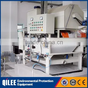Sewage Treatment Full Automatic Belt Filter Machine thumbnail-1