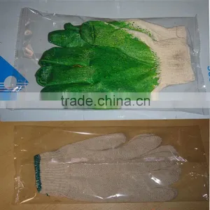 Coated Latex Worker Gloves,Safty Gloves Packing Machine(DCTWB-350X) thumbnail-4