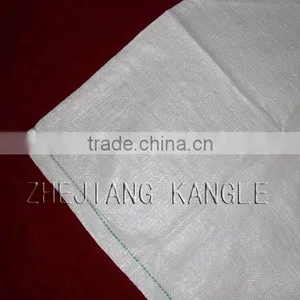 Recyclable White PP Woven Bag White(KL08P004) thumbnail-1