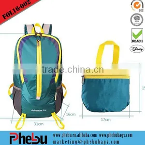 Custom Fashion Folding Lightweight Backpack(FOL16-002) thumbnail-1