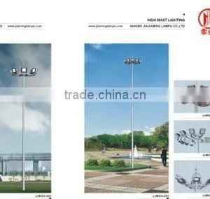 Middle Mast thumbnail-1