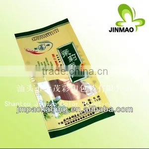 High Quality Fashionable Design Longjing Tea Packaging Bag thumbnail-1