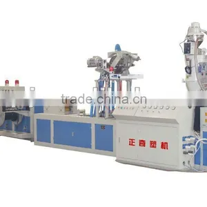 ZQSJ-55/30 Labyrinth Type Drip Irrigation Tape Production Line thumbnail-1
