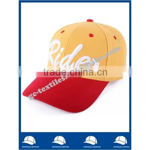 Gold Supplier Cheap Six Panel Cotton Twill Baseball Cap thumbnail-1