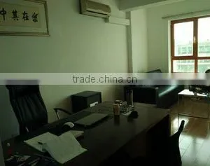 Qingdao Sunnywell Imp & Exp Co., Ltd. company overview - view 3 thumbnail