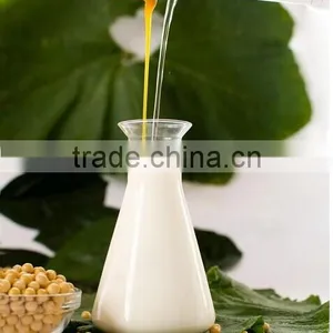 Modified(water-soluble) Soya Lecithin for Feed thumbnail-2