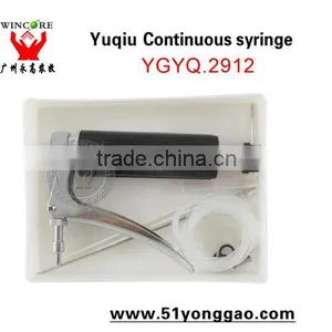 Plastic Syringe 1ml Automatic Syringe Veterinary Injection Syringe thumbnail-3