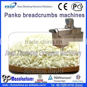 New Design Fashion Bread Crumbs Production Line thumbnail-1
