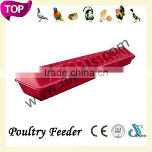 DFPETS DF-CF001 Hot Sell Poultry Feeder For Chicken thumbnail-1