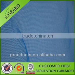 60-200g China Mosquito Netting for Windows thumbnail-1