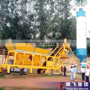 Mobile Concrete Mixing Station / Yhzs25 Concrete Batching Plant thumbnail-2