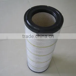 Automobile Air Filter LAF9543 thumbnail-1