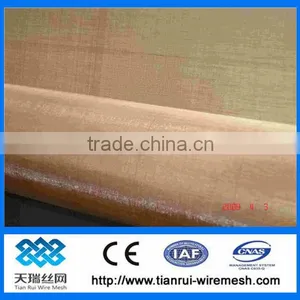 Phosphor Bronze Wire Mesh thumbnail-1