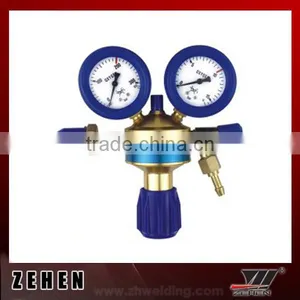 Aluminium Gas Regulator thumbnail-1