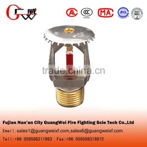 ESFR Fire Sprinkler /Types of Fire Sprinkler /ESFR Sprinkler thumbnail-2