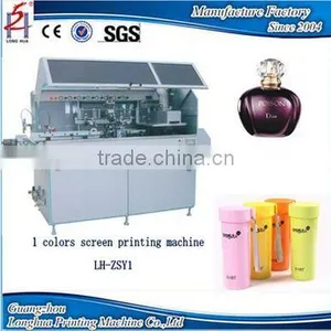2016 Newest 1 Colors Automatic Plastic Bottle Label Screen Printing Machine for Sale thumbnail-1