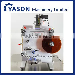 Round Bottle Labelling Machine With Printer for Glass Bottles/plastic Bottles/iron Can thumbnail-1