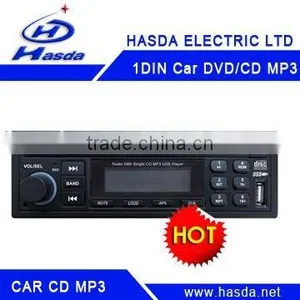 Car Single Din cd /DVD/radio/MP3 USB/SD Radio for Universal Car, H-1339 thumbnail-1