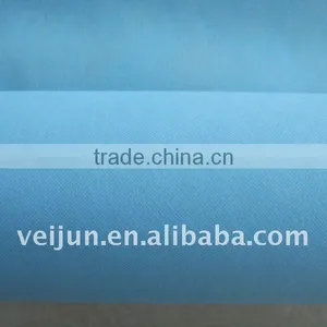 PP Spunbonded Nonwoven Fabric in Dongguan, Guangdong City thumbnail-1