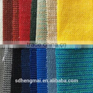 Shade Sail, Shade Net, Balcony Safety Net,HDPE, Black, Beige, White,green. thumbnail-5