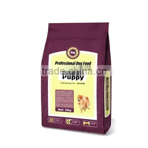 Puppy Feed Dry Dog Food thumbnail-1