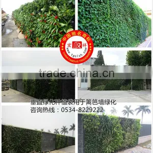 Vertical Garden Planting Bag,Hanging Planter Grow Bags,Hanging Planters,Wall Planting Bags thumbnail-1