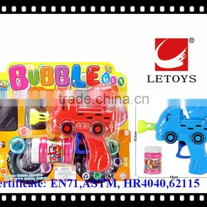 Factory Supply Summer Toys Kids Plastic Friction Bubble Gun thumbnail-1