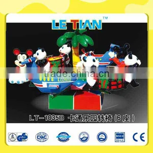 LT-1035B Indoor Exciting Ride Equipment Rides Amusement Park thumbnail-1