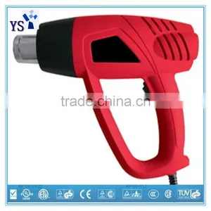 Brand New Heat Gun With Low Price thumbnail-1