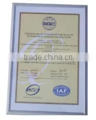 Ningbo Yinzhou Gaorong Auto Axes And Tube Co., Ltd. company overview - view 3 thumbnail