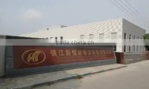 Zhenjiang New Hengtong Conveying Equipment Co., Ltd. company overview - view 1 thumbnail