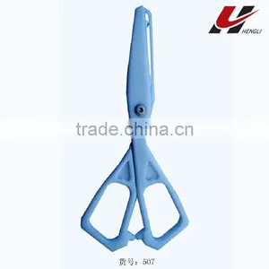 Craft Scissors thumbnail-1