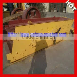 Low Investment of Small Model Vibrating Screen 2YK1545 for Gravel Screening thumbnail-1