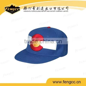Customized Snapback Baseball Cap With 3D Embroidered Logo thumbnail-1