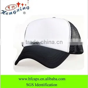 Custom Logo Cheap Trucker Cap Wholesale thumbnail-1