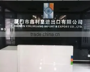 Xiamen Xinlihuang Import & Export Co., Ltd. company overview - view 1 thumbnail