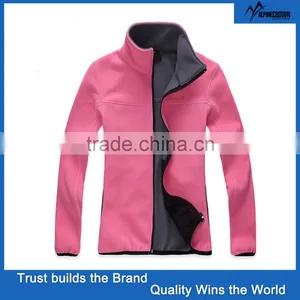 Best Choice Fleece Lined Polyester Sports Jacket thumbnail-1