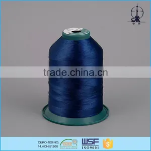 630D/3 210tex 15tickets China Manufacturer Nylon 66 Sewing Thread for Raincoat thumbnail-5