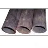 Boiler and Marine Pipe thumbnail-1