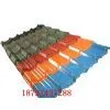 Color Steel Glazed Tiles thumbnail-1