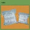 Industrial Microfiber Dust-free Clean Room Wipers YH-CX-08 With Good Absorbency thumbnail-1