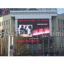 Full Color Advertising P10 Led Display for Stadium , Exhibition thumbnail-1